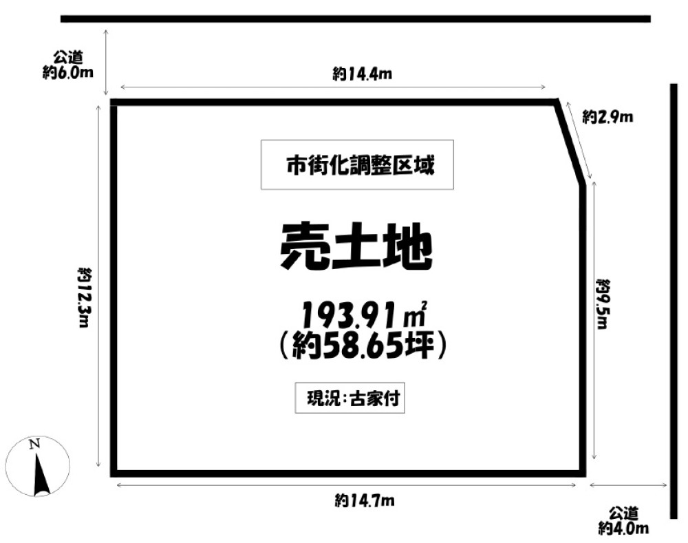 一宮市千秋町天摩字松ノ木 画像1