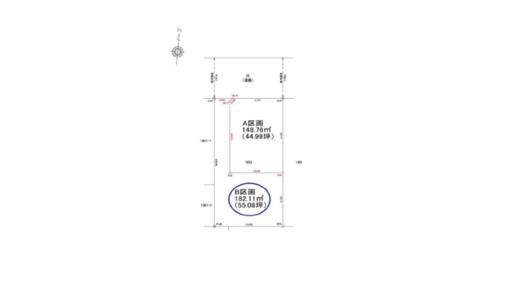 名古屋市名東区八前二丁目　全2区画　B区画 画像1