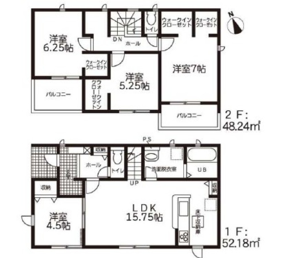 豊川市伊奈町出口59期　全3棟　1号棟 画像2