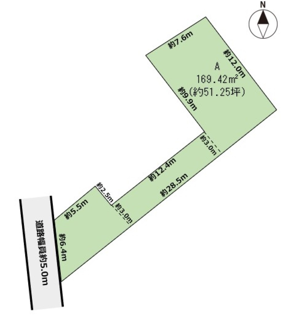 前面道路幅員約5m以上！