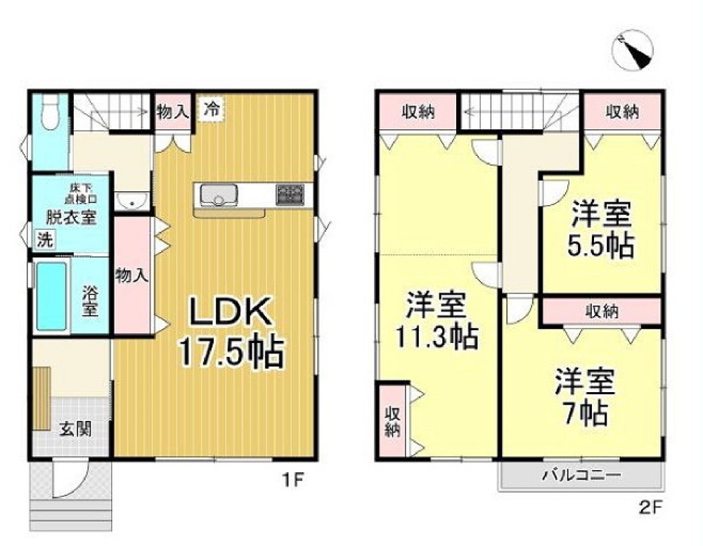 刈谷市井ケ谷町 画像1