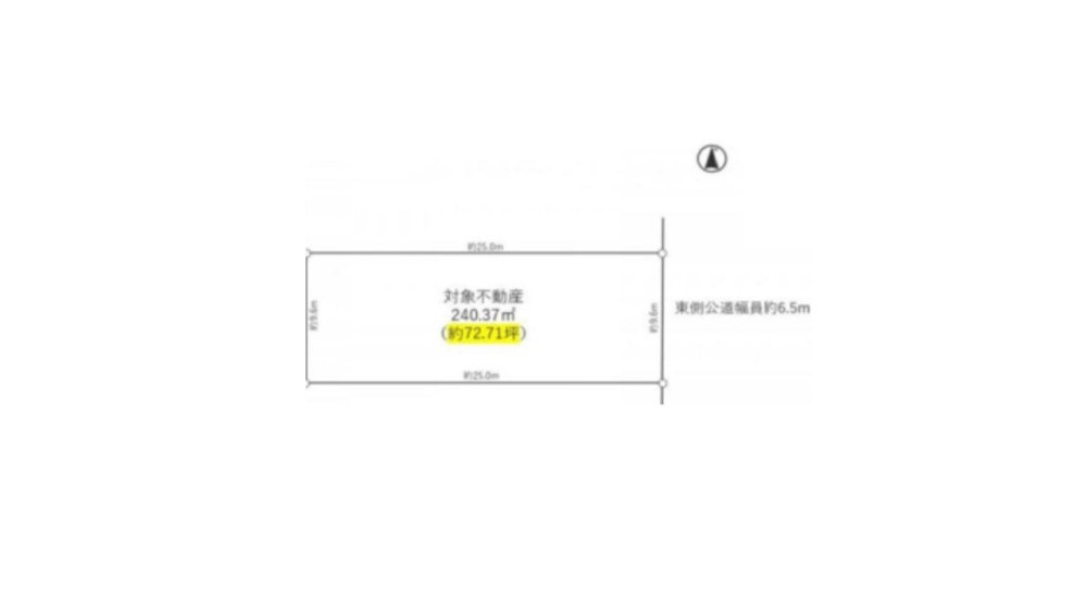 名古屋市名東区社が丘二丁目 画像1