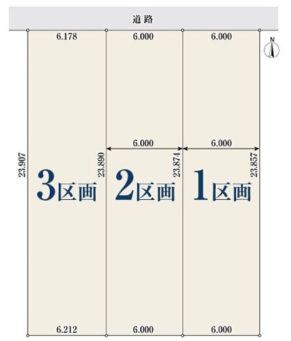 名古屋市緑区鳴海町字薬師山　0114③　全3区画　3区画 画像1