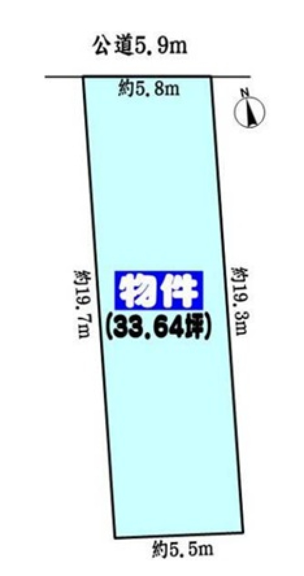 春日井市東野町西 画像1