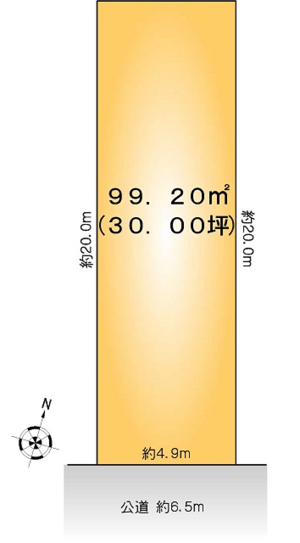 名古屋市緑区六田 画像1