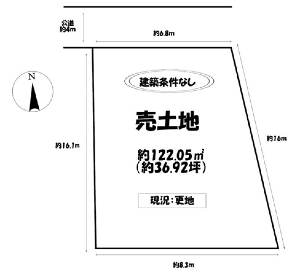 岩倉市中本町 画像1
