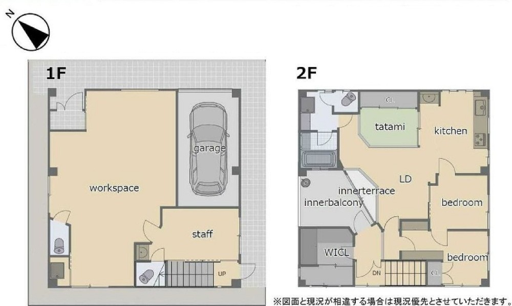 安城市大山町 画像2