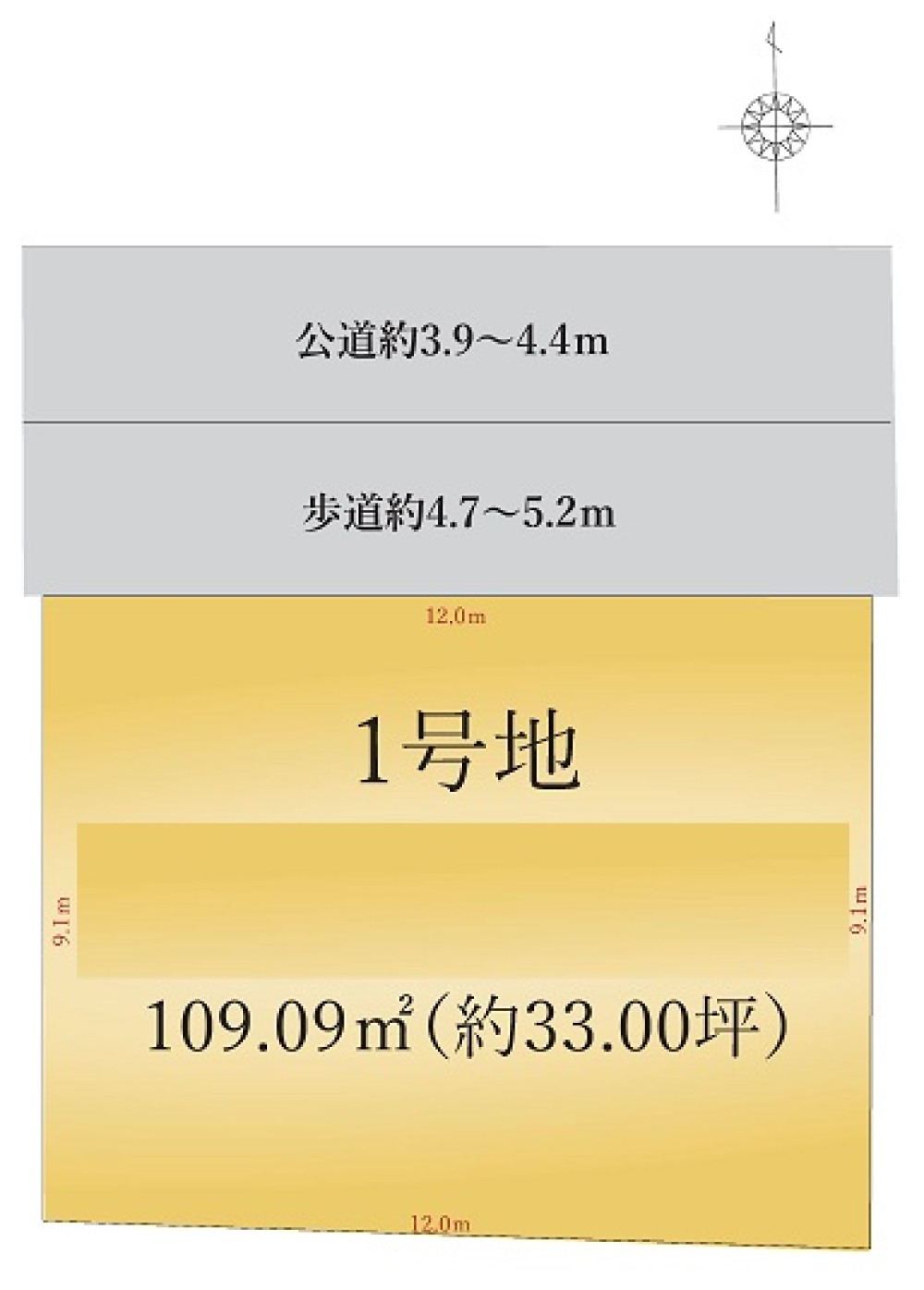 名古屋市瑞穂区井の元町　1期　全1区画 画像1