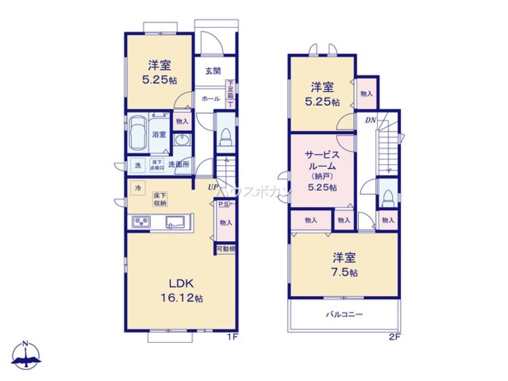 春日井市石尾台8期　全2棟　A号棟 画像2