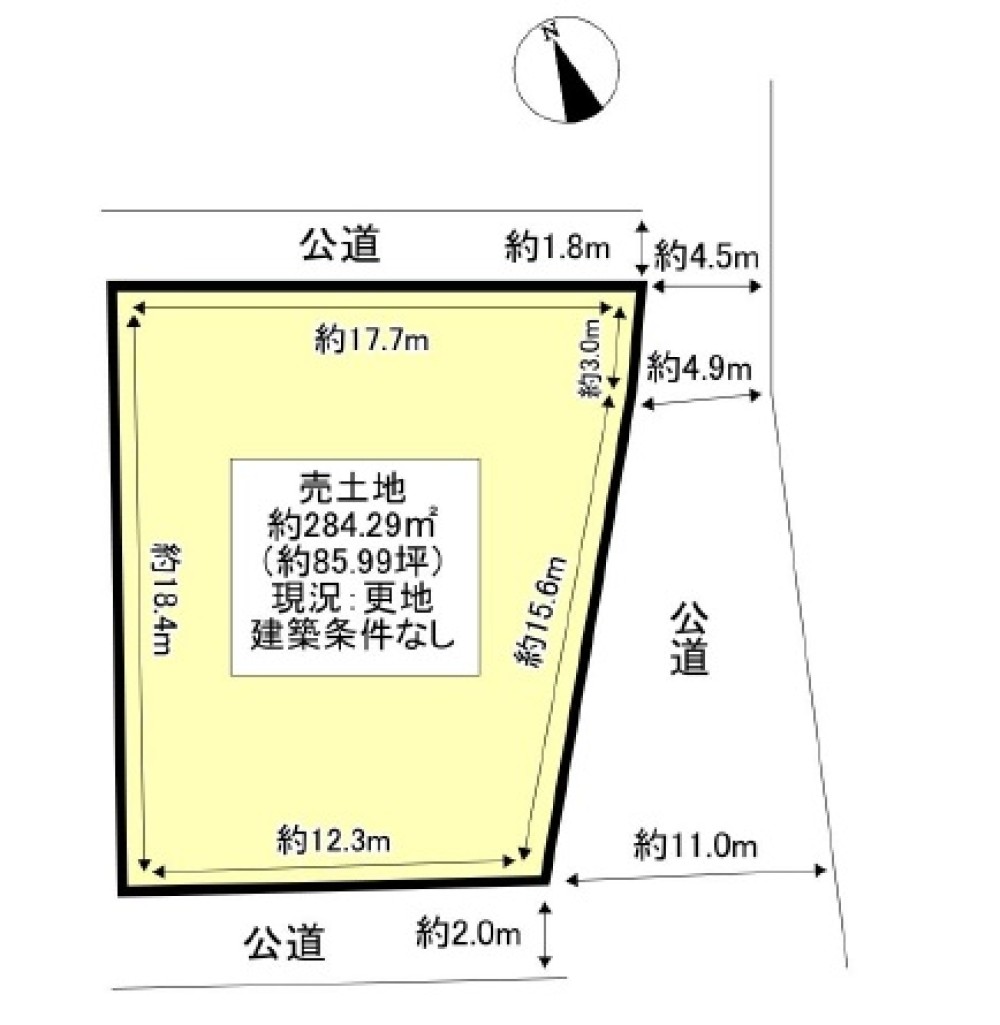 豊明市沓掛町 画像1