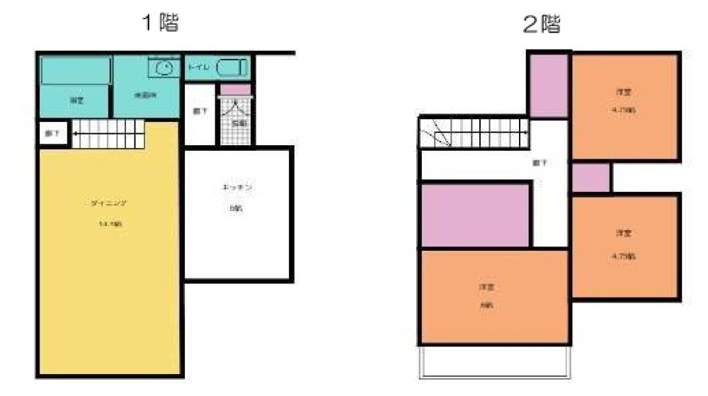 知多市寺本台 画像1