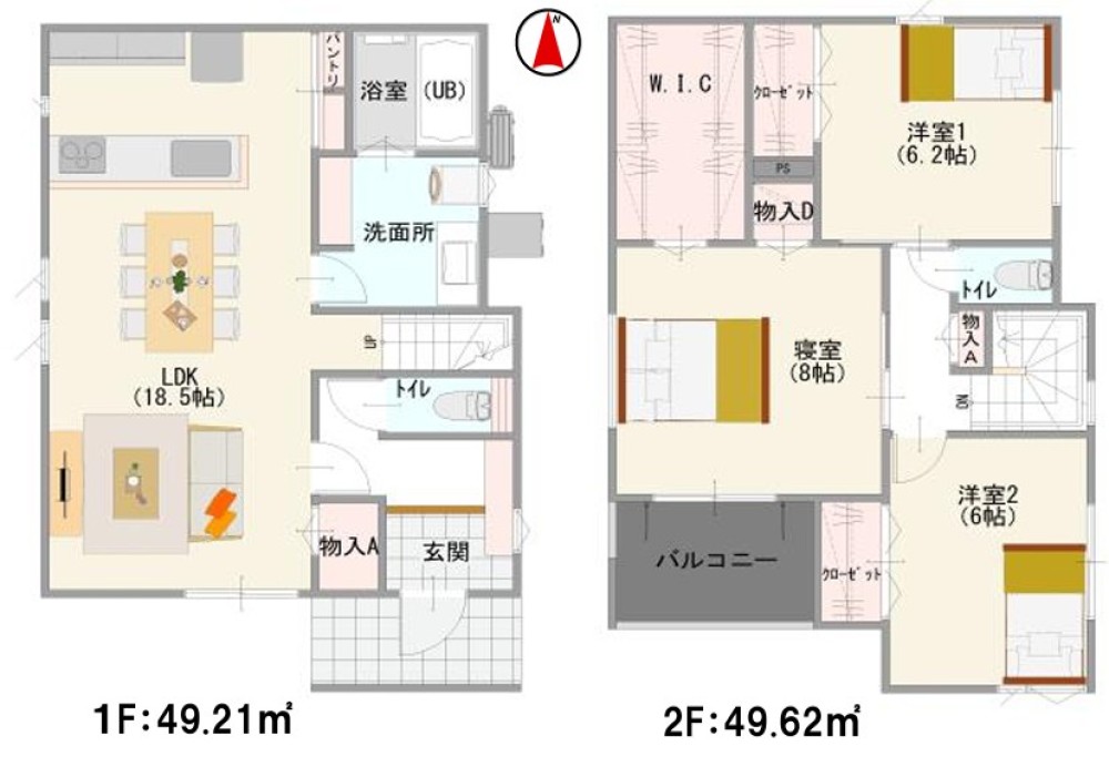 春日井市如意申町第2　全2棟　1号棟 画像2