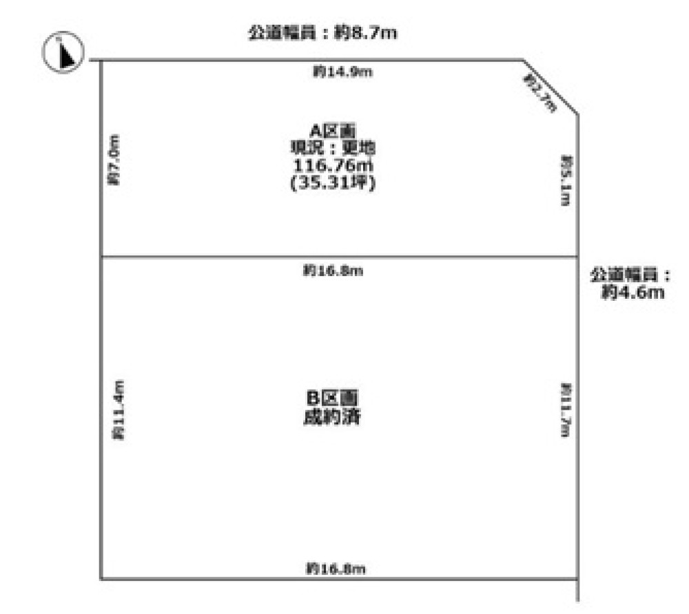 丹羽郡扶桑町高雄　全2区画　A区画 画像3