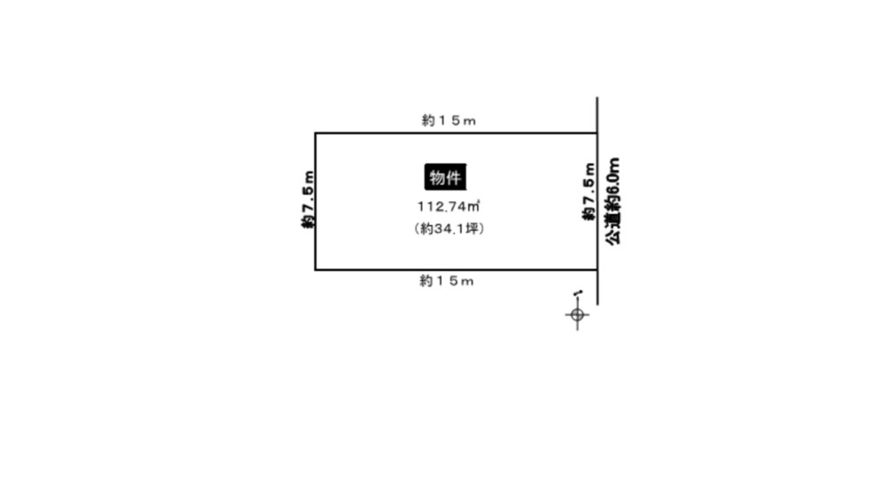 名古屋市名東区西里町 画像1