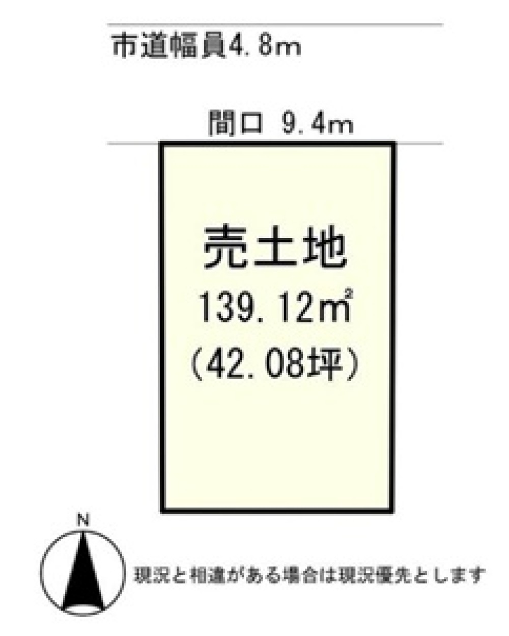 犬山市羽黒新田 画像3