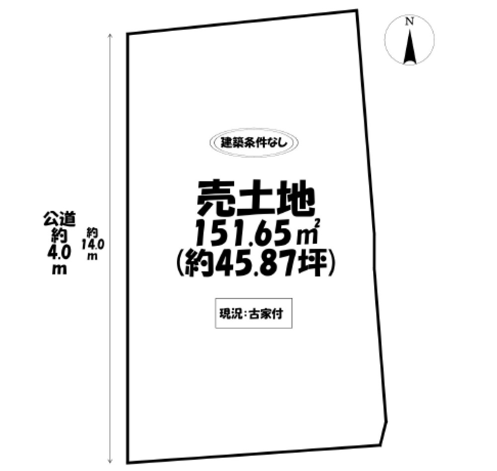岡崎市明大寺町 画像1