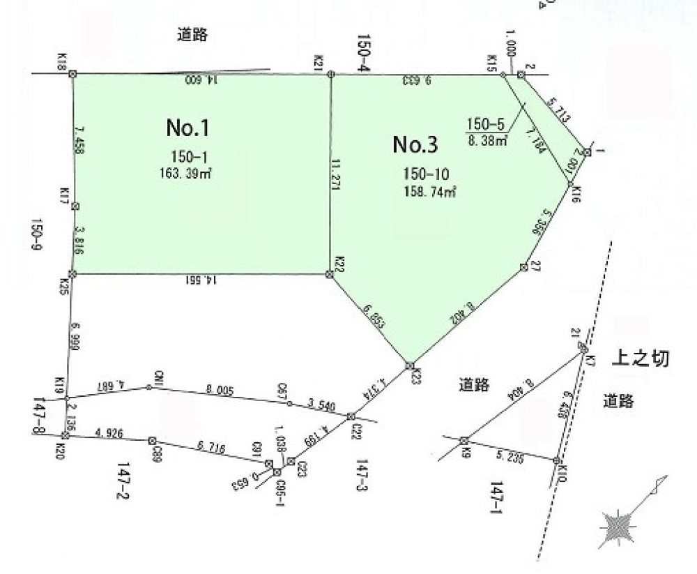 安城市和泉町　全3区画　1区画 画像1