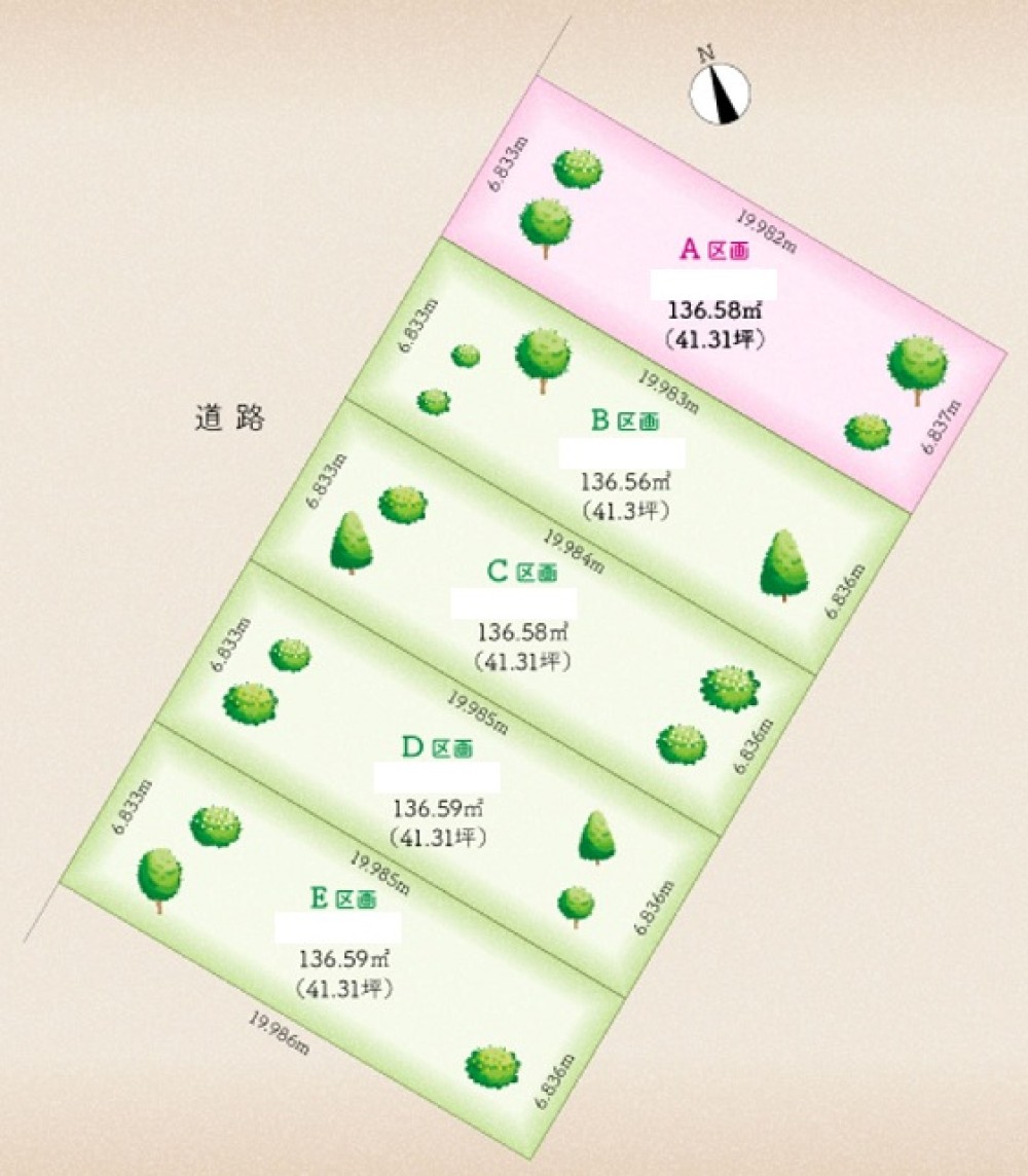 名古屋市天白区菅田　全5区画　B区画 画像1