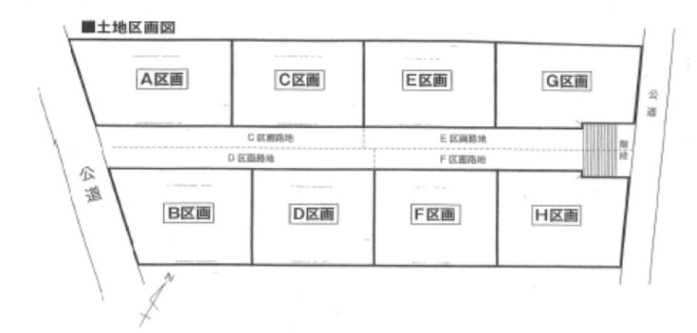 みよし市三好町　全8区画　F区画 画像1