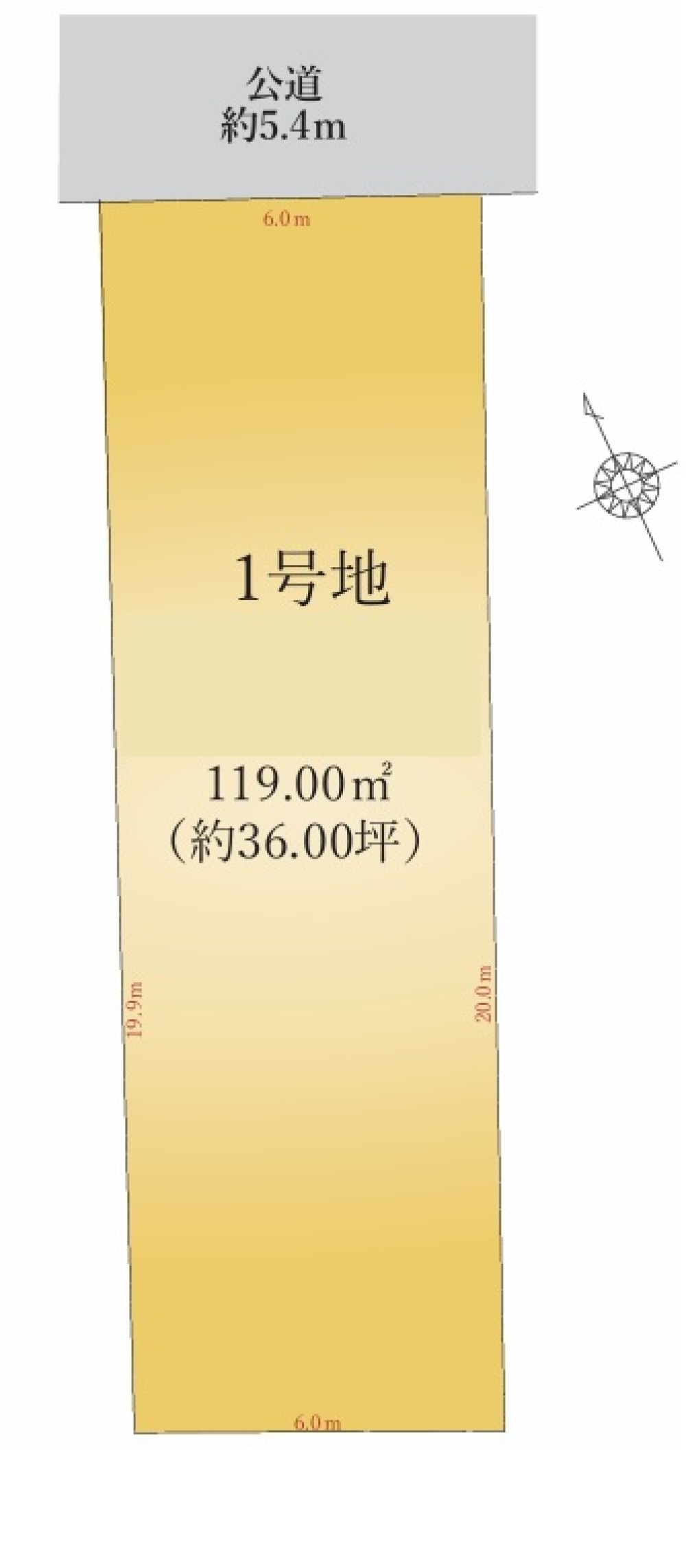 名古屋市中村区塩池町　1期 画像1