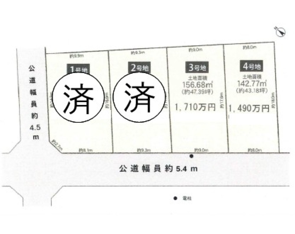 豊橋市三ノ輪町五丁目　全4区画　3号地 画像4