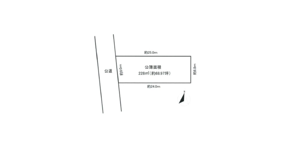名古屋市北区喜惣治一丁目 画像1