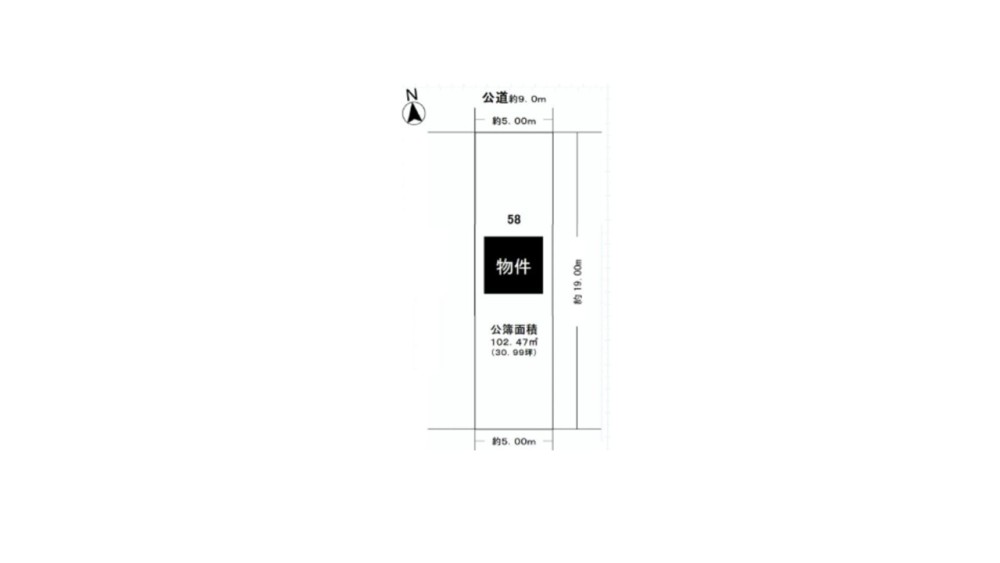 名古屋市千種区下方五丁目 画像1