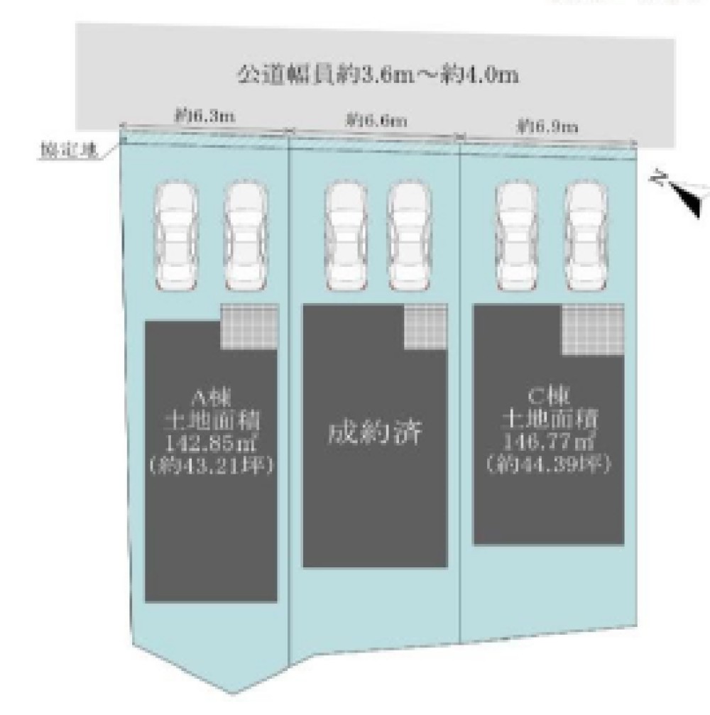 岡崎市宇頭町　全3棟　C棟 画像2