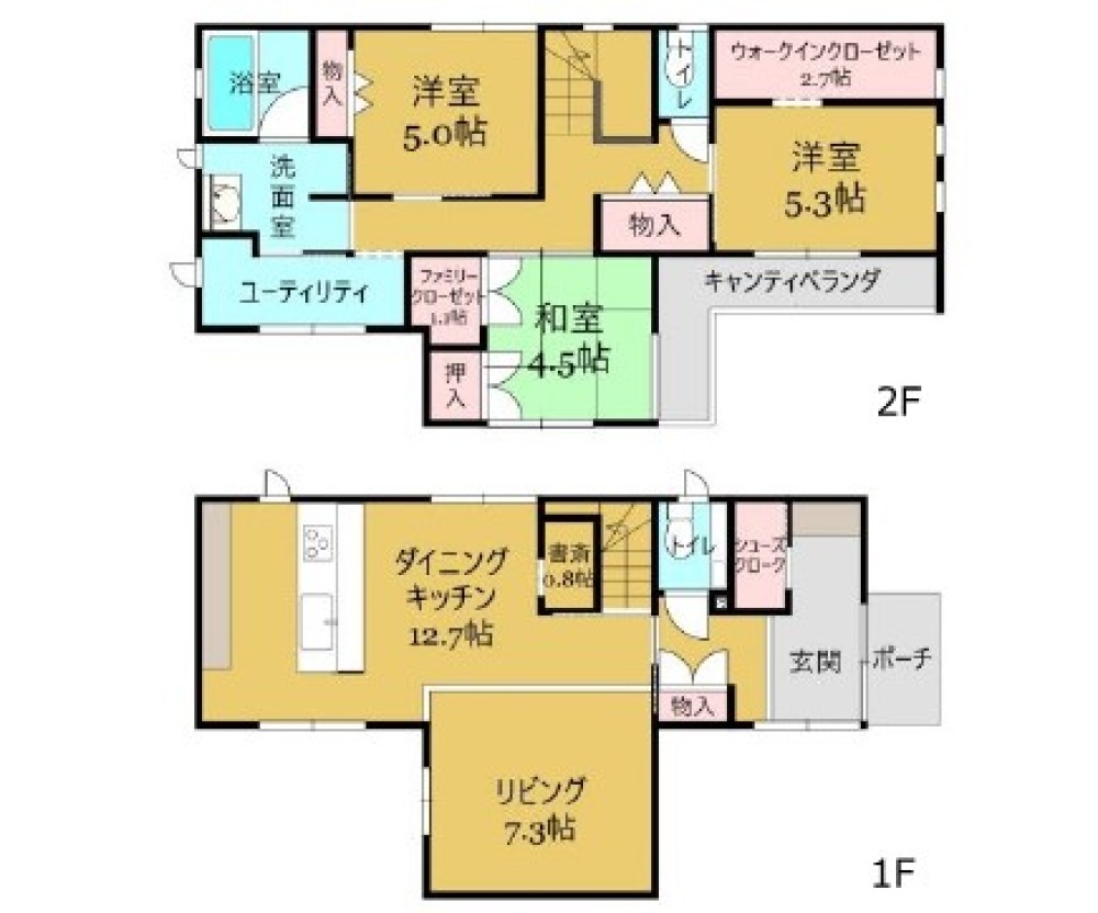 豊川市赤坂町 画像2