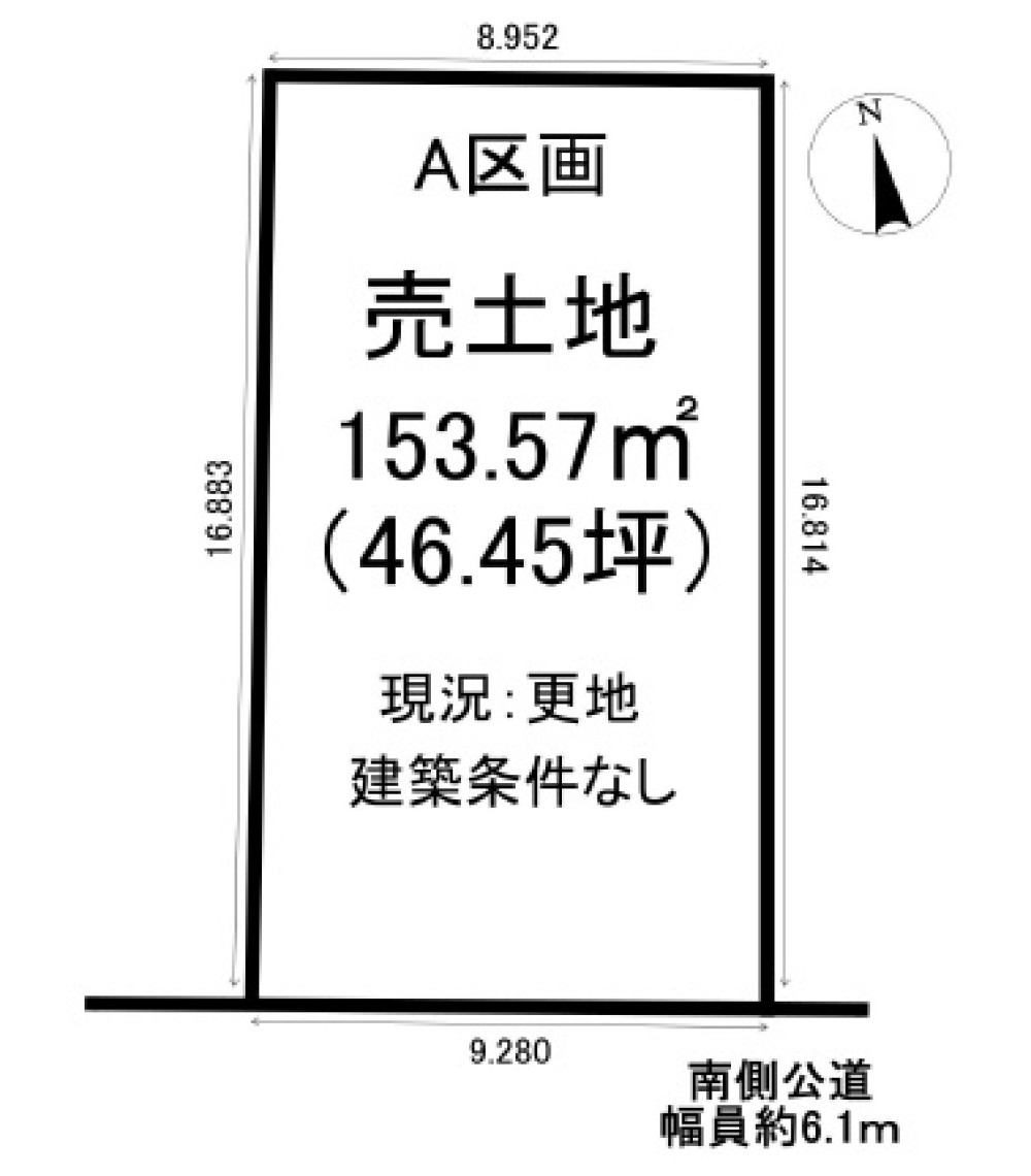 知多市新舞子字明知山　全2区画　A区画 画像1