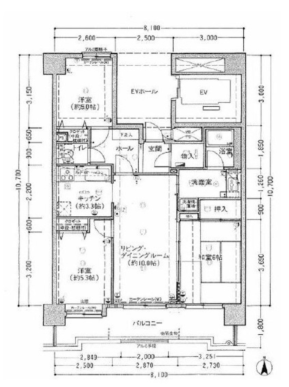 イトーピア豊田マンション 画像1