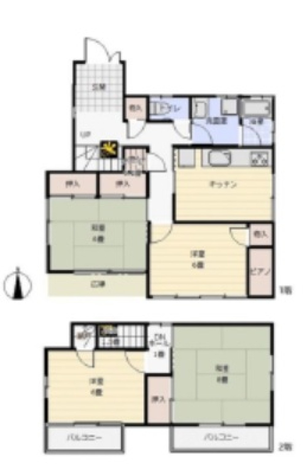 瀬戸市五位塚町 画像1