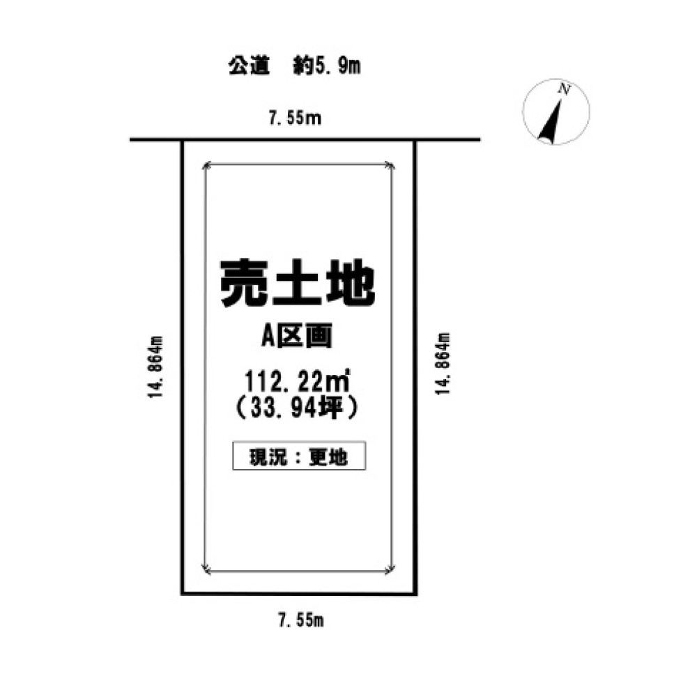 尾張旭市南新町　全2区画　A区画 画像1