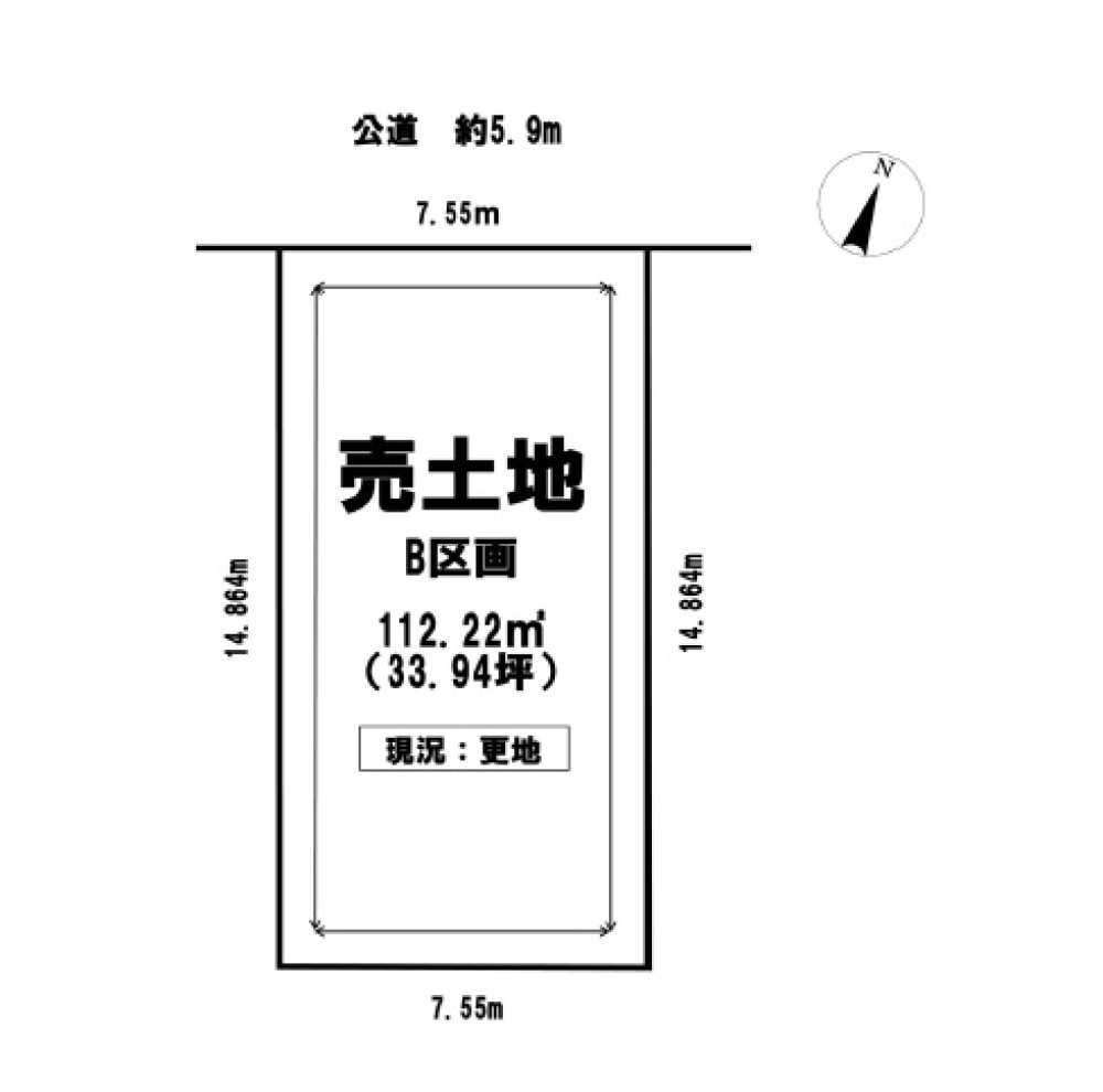 尾張旭市南新町　全2区画　B区画 画像1