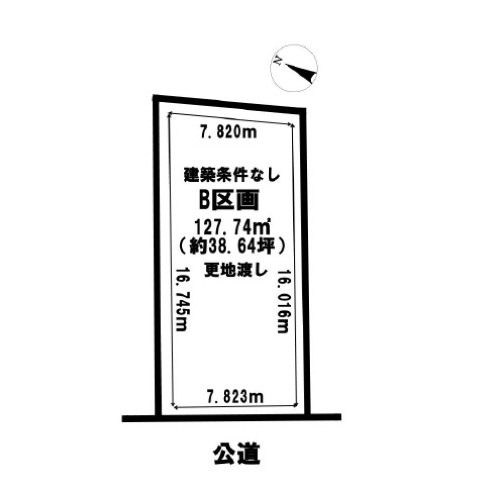 尾張旭市新居町　全2区画　B区画 画像1