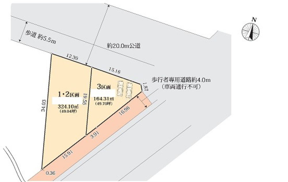 安城市姫小川町　全7区画　1・2区画 画像1