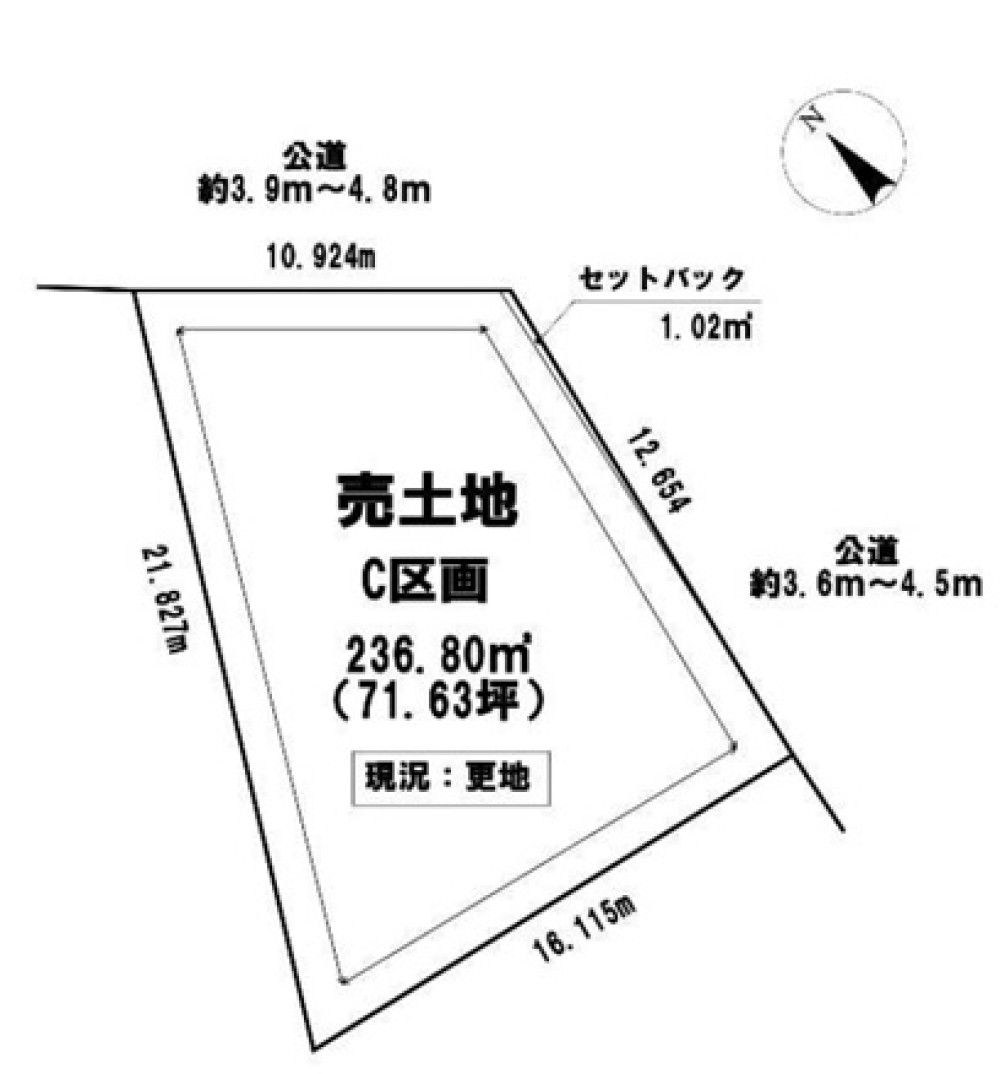 名古屋市守山区翠松園一丁目　全4区画　C区画 画像1