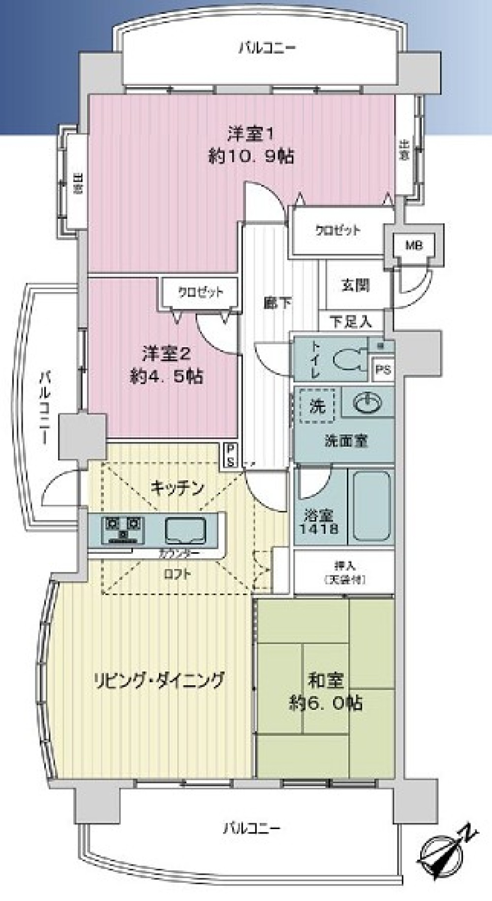 ライオンズマンション安城横山 画像1