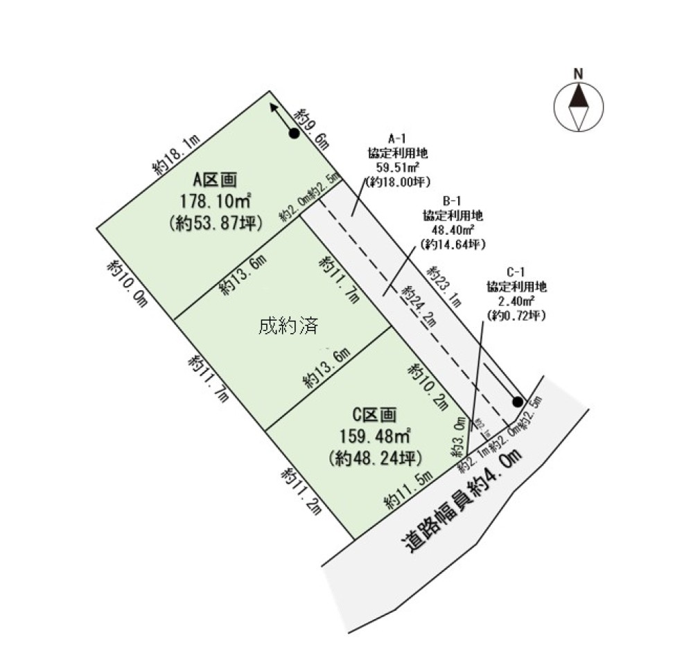 碧南市天神町二丁目　全3区画　C区画 画像3