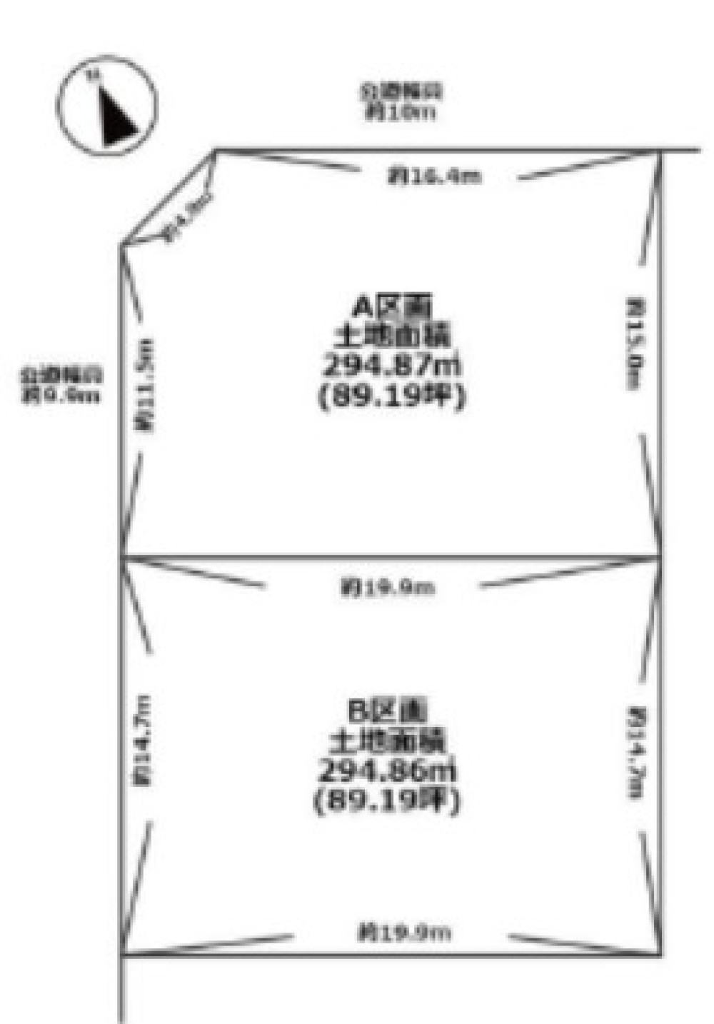 豊田市市木町　全2区画　A区画 画像1
