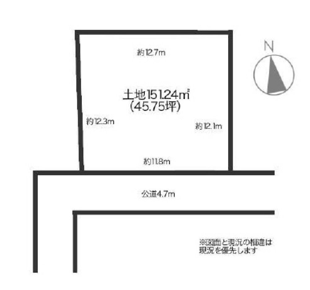 半田市岩滑高山町 画像1