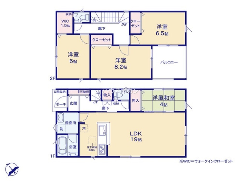 碧南市湖西町　第2　全3棟　2号棟 画像4