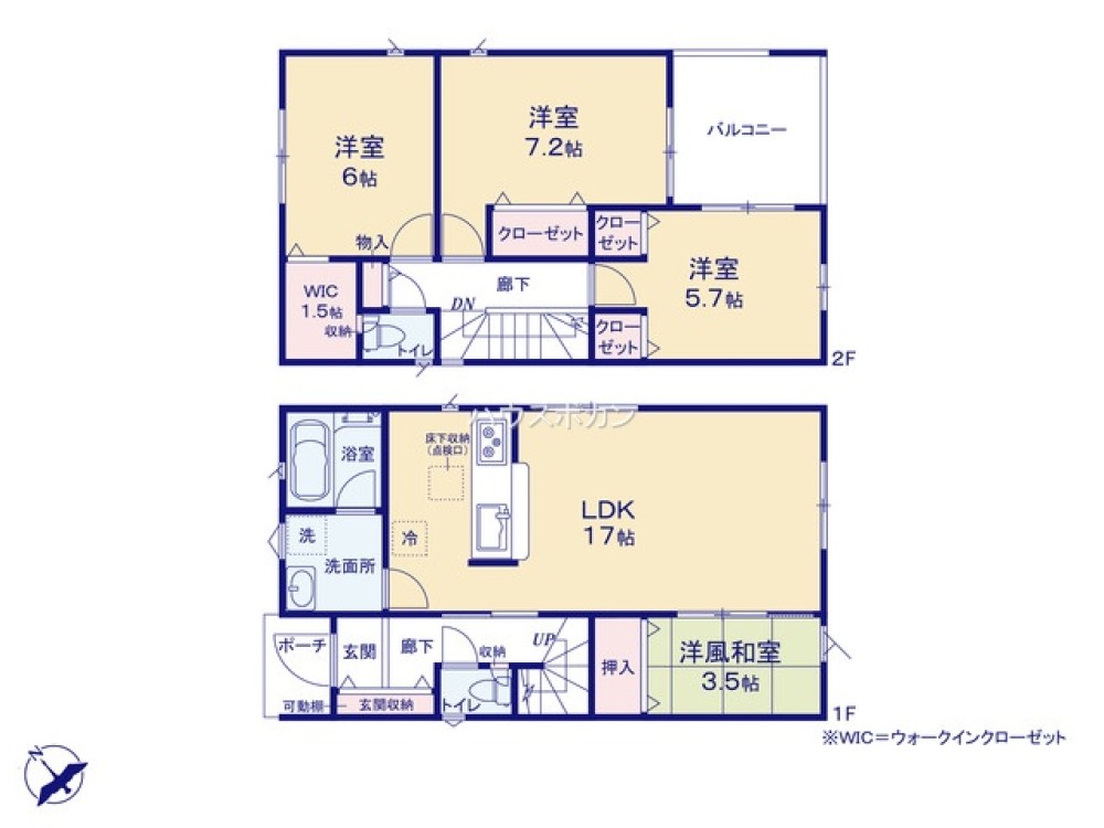 碧南市湖西町　第2　全3棟　3号棟 画像4
