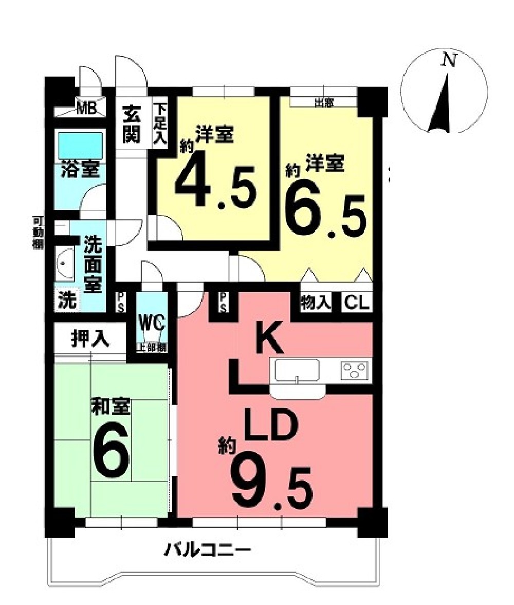 ライオンズマンション知立南五番館 画像1