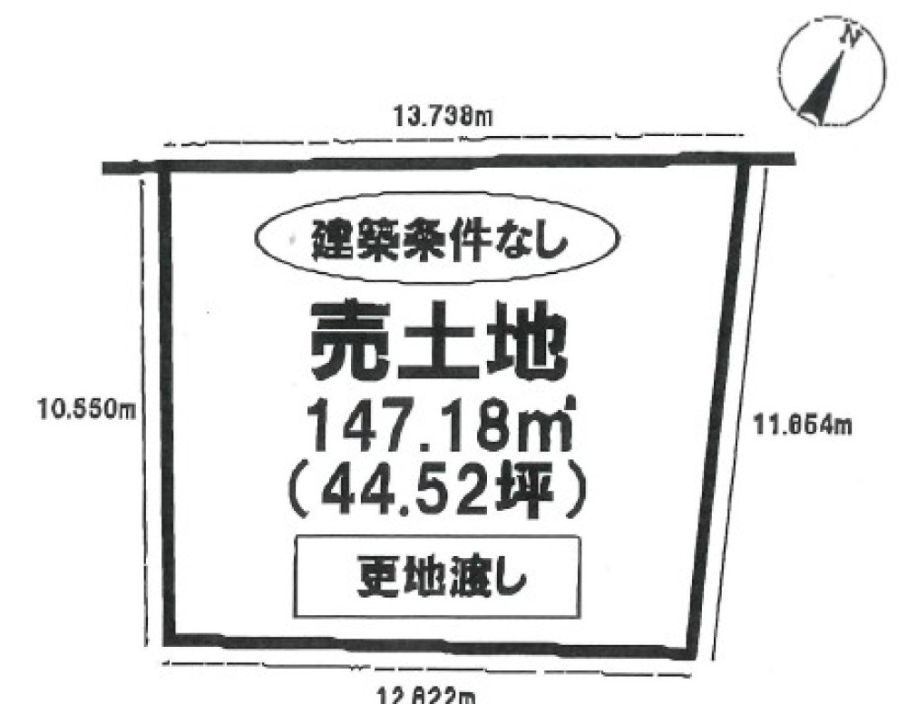 豊川市国府町　全2区画　A区画 画像1