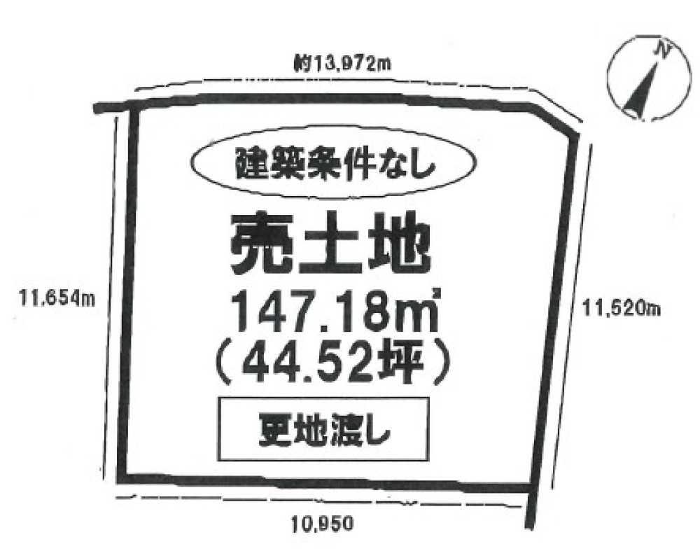 豊川市国府町　全2区画　B区画 画像1