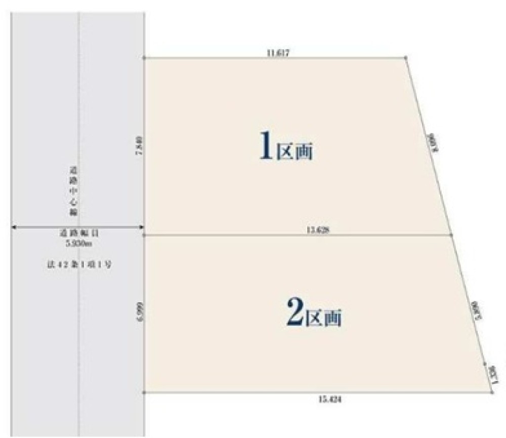 名古屋市守山区松坂町　全2区画　2区画 画像1