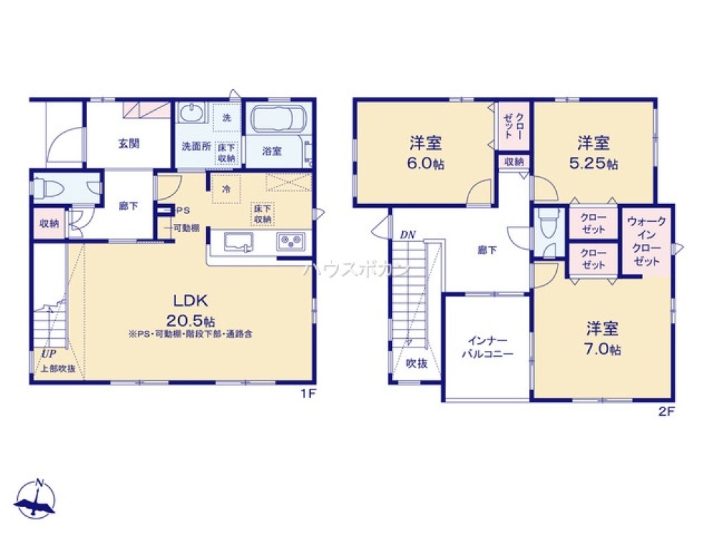 名古屋市中川区打出一丁目　全4棟　3号棟 画像6