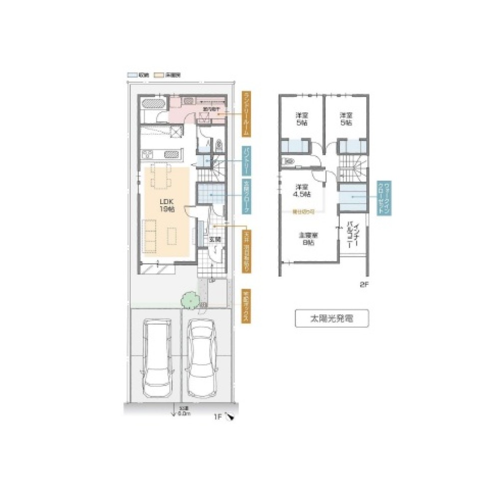 春日井市八田町　全3棟　C棟 画像1