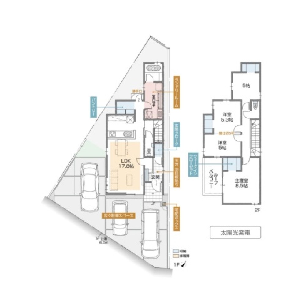 春日井市六軒屋町　全4棟　A棟 画像2